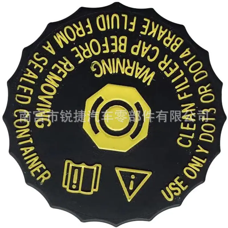 1613328880, 34336851090, 46433