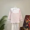 Zhi Li Estilo Chino Nuevo Bordado Jacquard Fresco Simple Capa Base Cuello Redondo Estilo Chino Versátil 2026 Otoño Nueva Llegada