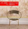 Silla de Ratán, Silla Pequeña de Ratán con Respaldo, Silla de Ratán Tejida con Hierro, Silla de Ocio para Exteriores, Silla Pequeña para el Hogar para el Té, Taburete Pequeño para Adultos
