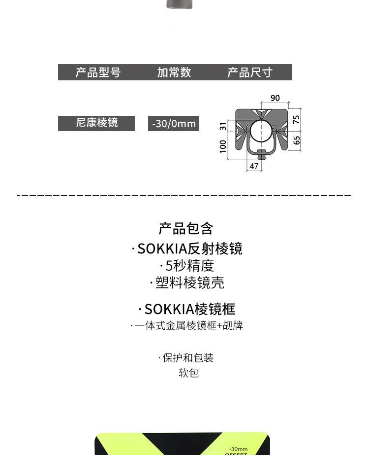 详情-08.jpg