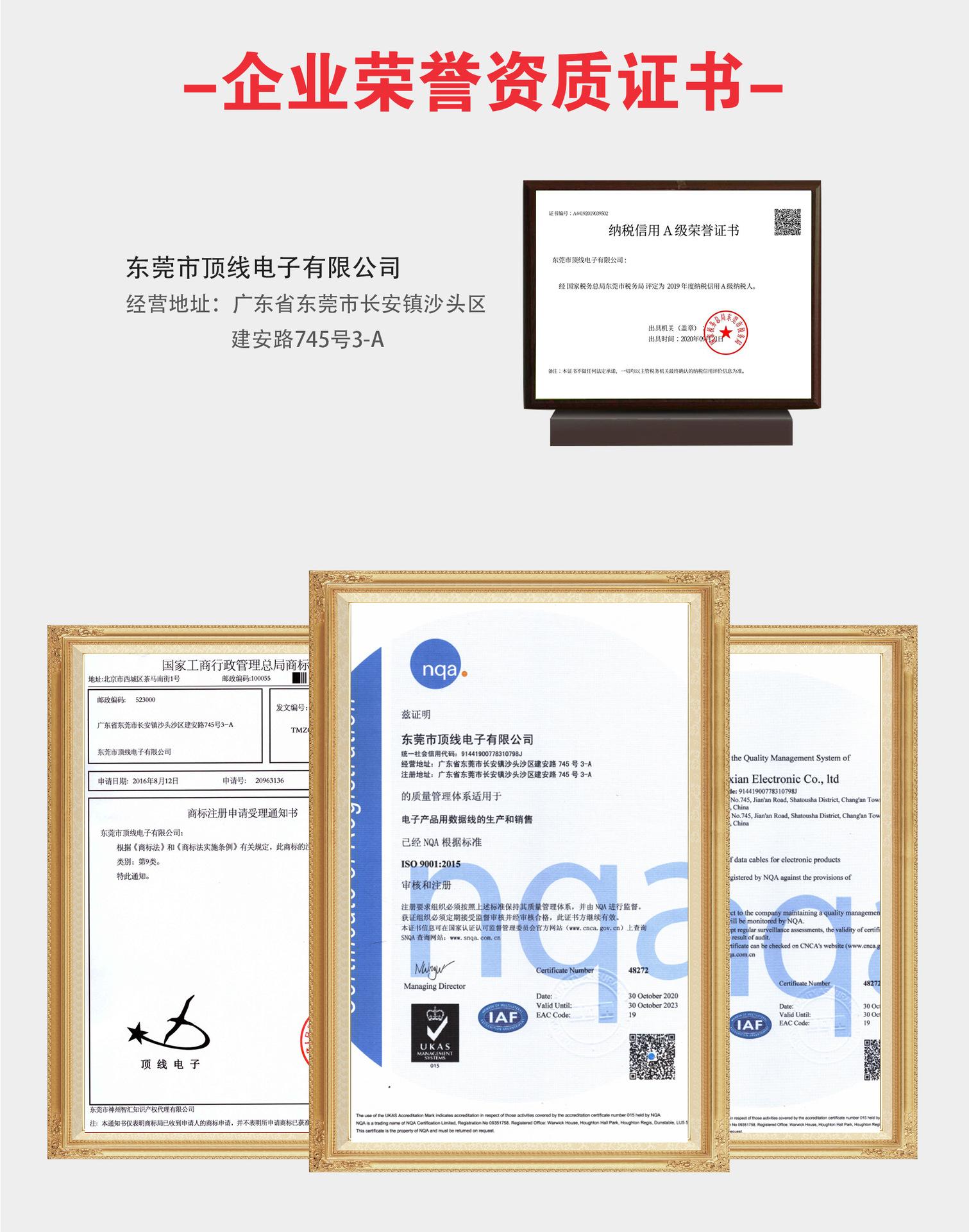 pc首页_06