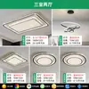 2025 Nueva Lámpara de Techo de Cristal LED Lámpara Zhongshan Moderna Casual Dormitorio Comedor Lámpara Habitación Sala de Estar Lámpara de Techo