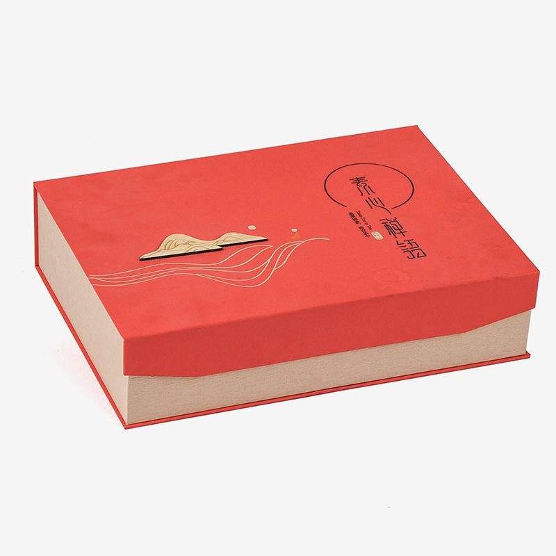 CY17-082002茶叶包装礼盒01