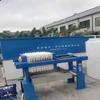 Equipamento Integrado Pré-fabricado para Tratamento de Esgoto Subterrâneo para Canteiros de Obras, Hospitais e Fábricas; Equipamentos de Proteção Ambiental