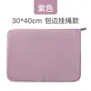 [Personalizable] Paños de limpieza de alta resistencia: altamente absorbente, elimina la grasa eficazmente, fácil de limpiar, ideal para uso en la cocina, lavar platos y secar las manos; no grasoso