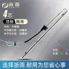 Acessórios para Aquecedor Solar de Água Conjunto Completo Tipo Universal Sensor de Temperatura da Água Sonda de Nível de Água Sensor de Temperatura 2 Fios 4 Fios