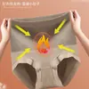 Calidad] Transmisión en vivo de TikTok mismo estilo X negro vendaje seda entrepierna sin costuras cintura alta abdomen reductor cadera elevadora bragas para mujer