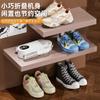 Secador de Zapatos Inteligente Popular Seleccionado Cuidadosamente, Secador de Zapatos y Calcetines Automático de Temperatura Constante Programado, Secador de Zapatos Desodorizante de Alta Eficiencia con Luz Púrpura