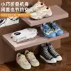Secador de Zapatos Cuidadosamente Seleccionado, Doble Uso para el Hogar, Adecuado para Zapatos Secos y Húmedos, Secador de Zapatos de Secado Rápido, Milagro de Secado