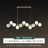 Lámparas Nórdicas, Lámparas de Sala de Estar de Lujo Ligero, Lámparas Largas para Mesa de Comedor y Barra, Candelabros Minimalistas para Restaurante, Iluminación Moderna Simple Creativa