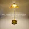 Lámpara de Aromaterapia Campana Dorada, Luz de Velas con Temporizador Regulable, Lámpara de Mesa sin Humo para Dormitorio Mesita de Noche, Decoración del Hogar con Fragancia