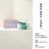 Taza de Café Cerámica Flor de Hielo Vidriado de Cristal Dinastías Tang y Song, Regalo de Cumpleaños de Alto Valor Estético, Taza para el Hogar, Vaso para Agua, Taza para Leche