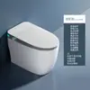 Inodoro Inteligente de Luz Doméstica, Todo en Uno, Tapa abatible totalmente automática, con Tanque de Agua, Sin Límite de Presión de Agua, Inodoro Eléctrico al por Mayor