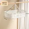 Rede para Secar Roupas para Meias, Cesta de Secagem para Suéteres de Lã, Bolsa de Rede para Secagem Plana para Uso Doméstico, Varal de Secagem de Suéteres de Cor Sólida