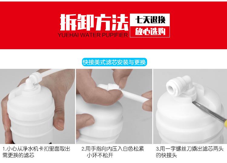 PP棉详情_10