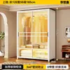 Huashixin Acero Hogar Dormitorio Armario Apartamento Pequeño Armario Puerta Corredera Armario a Prueba de Polvo Perchero para Alquiler