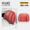 Adecuado para reposacabezas, almohada para el cuello y soporte lumbar de coche Bmw M2/M6/M3/M5/M8/M4/X5/Mx6