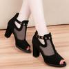 Sandalias de Tacón Grueso de Talla Grande para Mujer Estilo Coreano Moda Versátil de Malla con Una Correa Tacones Altos