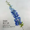 Flores Artificiales Delphinium Estilo Nuevo Grandes para Decoración de Bodas, Arreglos Florales para Salones de Bodas, Materiales Florales Altos, Arreglos Florales para Pasillo, Flores de Seda