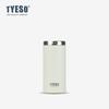 Tyeso Taza Térmica Mini Simple Pequeña Capacidad Fácil de Transportar Compacta Portátil Bolsillo de Solapa Taza para Pantalones