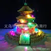 Rompecabezas de Madera 3D Rompecabezas Tridimensional Modelo de Rompecabezas para Niños Edificio Guofeng Bloques de Construcción de Alta Dificultad Juguete Ensamblado