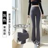 Pantalones Ligeramente Botados, Pantalones Finos de Primavera y Verano con Fondo de Tiburón para Mujer, Leggings de Cintura Alta que se Pueden Usar Afuera, Control de Abdomen, Aspecto Adelgazante, Pantalones Acampanados Ajustados