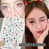 Pegatinas Faciales de Copo de Nieve Plateado, Pegatinas de Árbol de Navidad, Accesorios de Maquillaje Navideño de Diamantes, Atmósfera de Pedrería, Pegatinas Faciales de Diamantes Brillantes para el Rincón del Ojo