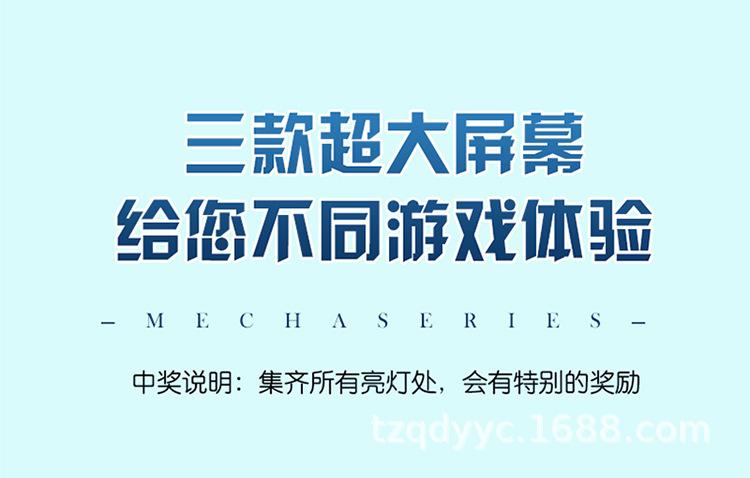 顽北_12.jpg