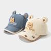 Gorra de Oso de Dibujos Animados Linda Coreana con Patito, Se Puede Usar en Todas las Estaciones, Gorra de Béisbol de Exportación, Nueva Gorra de Bebé para Niños de Primavera y Otoño