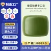 Sabonete Popular Tailandês para Remoção de Ácaros Transfronteiriço Personalizado OEM Remoção e Supressão de Ácaros Limpeza Profunda Refrescante Rejuvenescimento da Pele Sabonete Herbal para Remoção de Ácaros