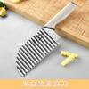Venta Directa de Fábrica Gigante Cuchillo para Patatas con Púas Colección Grande Multifuncional Cuchillo para Papas Fritas Cuchillo Ondulado Mango de Madera Mango de Acero Doméstico Cuchillo Corrugado