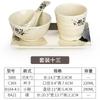 Conjunto de quatro peças de mesa de melamina criativo suit de louça de plástico japonesa pratos para hot pot copo colher comercial