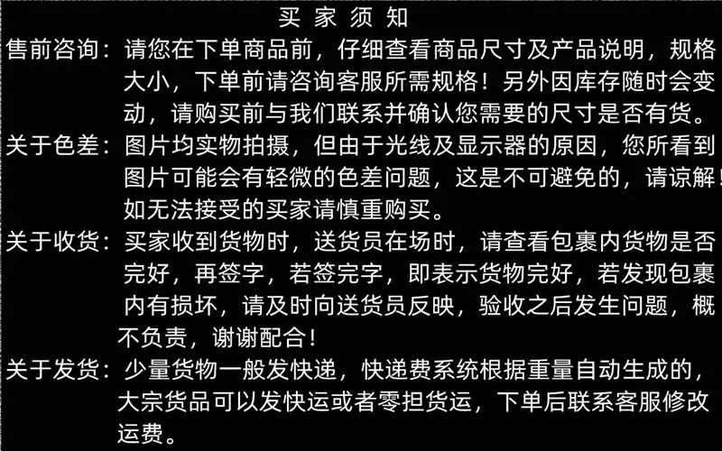 c922efcc34a8e0766795111a99ef_副