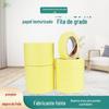 Fita de papel amarela para mascaramento de parede externa de pintura de pedra, à prova de UV, resistente à temperatura, anti-tensão