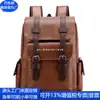 Bolsa Forro Regalo Corporativo Rpet Funda para Computadora Negocios Rpet Transfronteriza Bolsa para Computadora de Cuero Rpet Personalización Fábrica