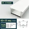 Iluminação Linear de LED para Escritório Perfil em U de Liga de Alumínio Tira de Luz Quadrada com Grade Emissora em Três Lados com Canaleta para Tira de Luz