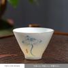 Xícara de chá celadon cerâmica pintada à mão mestre Xícara de chá individual para casa Tigela de chá Kung Fu vintage xícara chapéu atacado