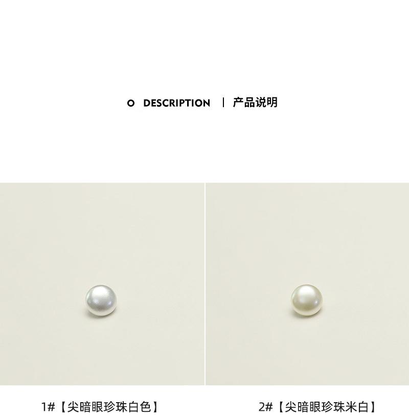 优扣_04.jpg