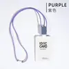 Porta Credencial Doble Tarjeta Simple Estilo Japonés de Cáscara Dura con Cordón Retráctil para Credencial de Empleado, Identificación de Estudiante, Tarjeta de Campus, Tarjeta de Comedor