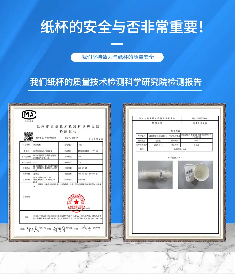 贝瑞内页_09.jpg