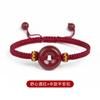 Pulseira de Cinábrio para Mulheres, Pulseira com Fivela, Fio Vermelho Comemorativo do Zodíaco Joia de Casal, Ágata Vermelha no Atacado do Fabricante