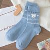 Calcetines de Lana Fair Isle para Cachorros Estilo Vintage Otoño Invierno Gruesos Calientes de Media Pantorrilla Calcetines Largos Calcetines Caídos Estilo Japonés Versátiles Calcetines para Mujer