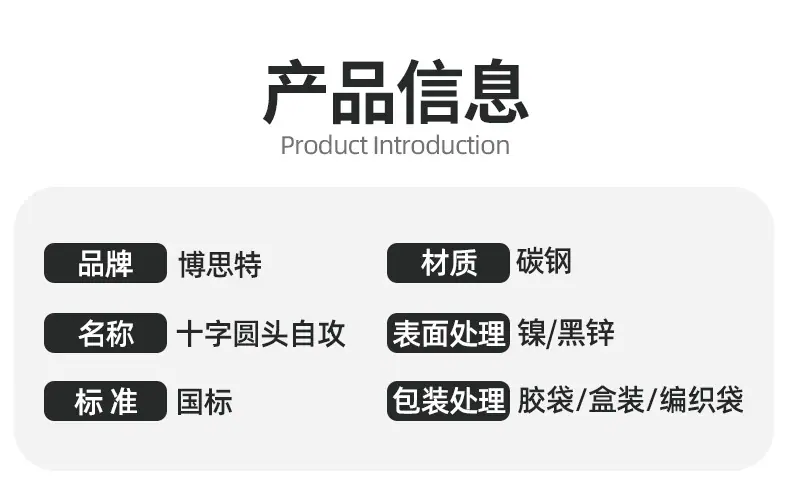 详情_04