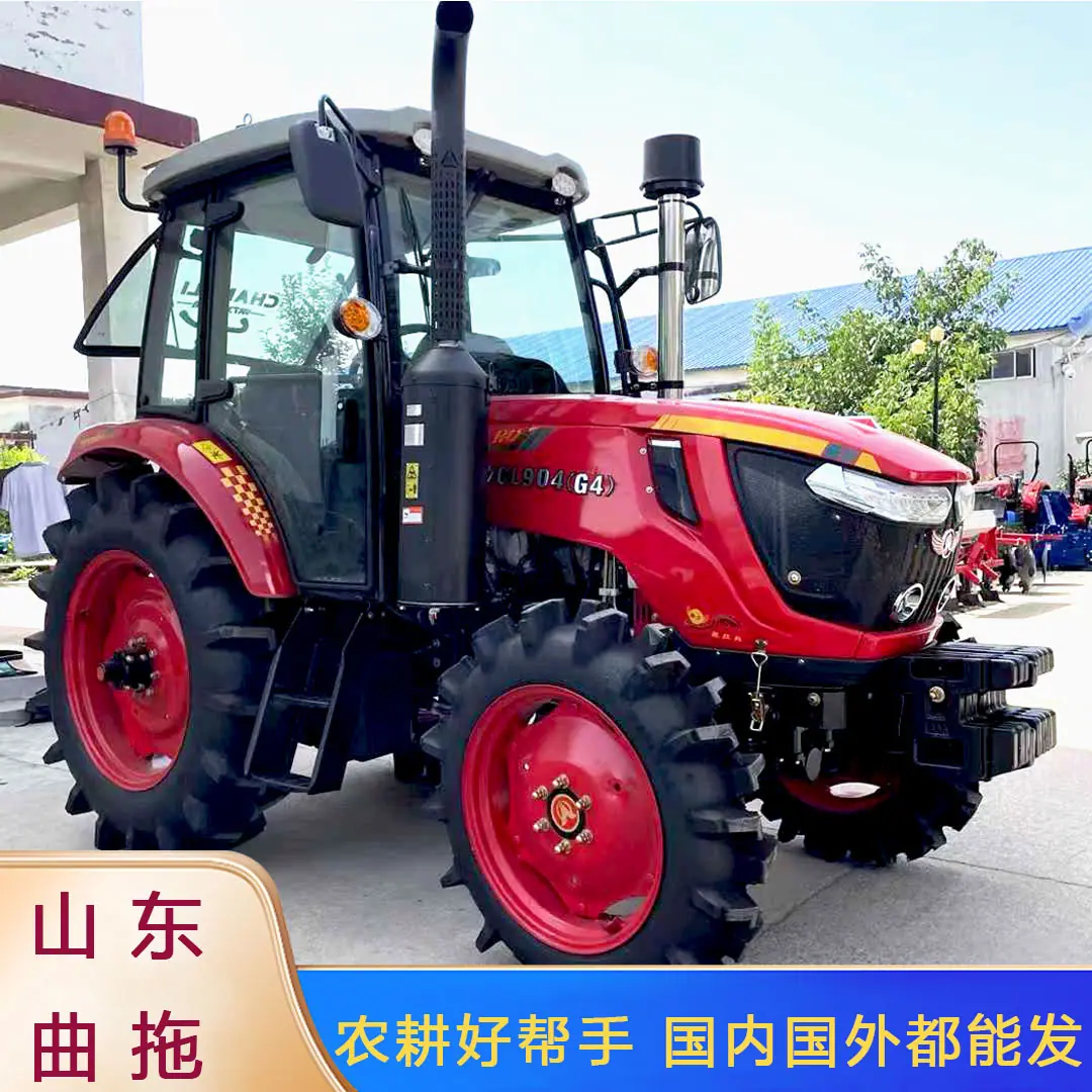 常力904 5