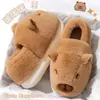 Pantuflas de Algodón para Mujer 2026 Nuevas de Invierno con Talón Cerrado, Suela Gruesa, Cálidas, Forradas de Felpa, Antideslizantes, Pantuflas de Algodón Peludas