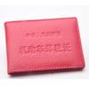 Funda de cuero para carnet de conducir, primera capa de piel de vaca, certificado, paquete, funda para carnet de conducir, carnet de conducir, personalización directa de fábrica