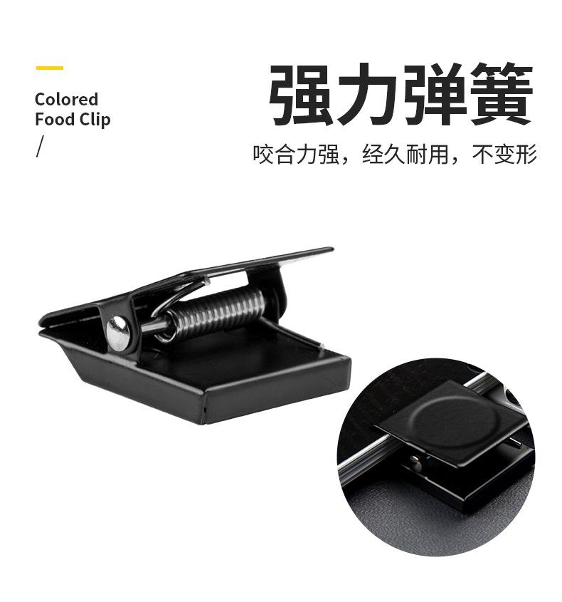 方形磁铁夹详情_06.jpg