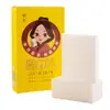 Toalla Mágica de Nano Esponja de Una Pieza de Mi Yue para Envío Directo Limpieza para Lavar Platos de Cocina Juego de Té Descontaminación Toalla Mágica Fabricante de Origen