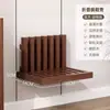 Banco de Sapatos Dobrável Banco de Sapatos Montado na Parede Porta de Entrada Hall de Entrada de Casa Cadeira Dobrável Oculta de Madeira Maciça Ultra-Estreita Montada na Parede