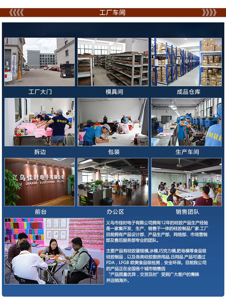 通用_04